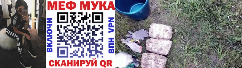 Где купить наркоту Нижний Ломов Марихуана  Мефедрон  Alpha PVP  mega ССЫЛКА  КОКАИН  Гашиш 