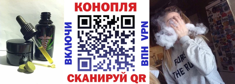 МЕГА tor  Нижний Ломов  Cannafood марихуана 