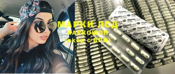 меф VHQ Нея