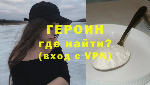 меф VHQ Нея