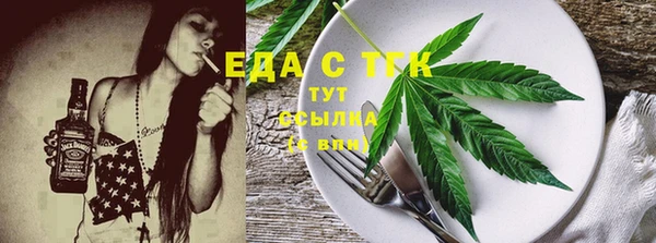гашик Новодвинск