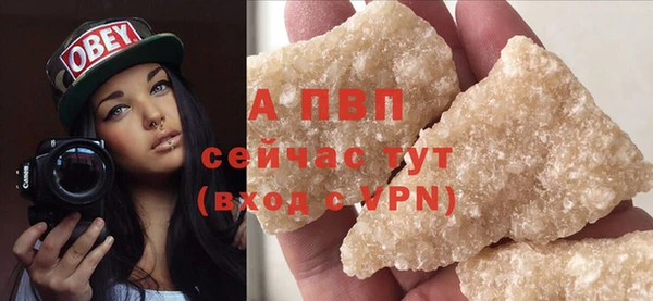 меф VHQ Нея