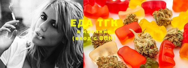 MESCALINE Нефтекумск