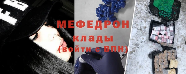 гашик Новодвинск