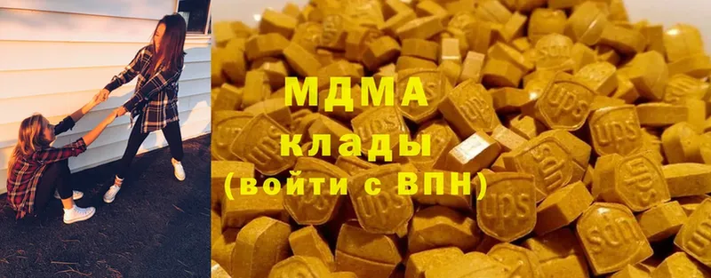 как найти закладки  Нижний Ломов  мориарти какой сайт  MDMA Molly 